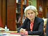 Заместитель председателя правительства РФ Ольга Голодец, курирующая социальный блок кабмина, призвала Министерство труда и социальной защиты уделять больше внимания трудовому воспитанию детей Заместитель председателя правительства РФ Ольга Голодец, курирующая социальный блок кабмина, призвала Министерство труда и социальной защиты уделять больше внимания трудовому воспитанию детей