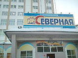 Погибших на воркутинской шахте "Северная" горных спасателей посмертно наградили орденами Мужества Погибших на воркутинской шахте "Северная" горных спасателей посмертно наградили орденами Мужества