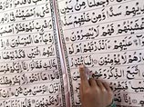 В Пакистане школьников учат тому, что все религии, кроме суннитского ислама, враждебны