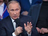 "То, что мы выполнили свою задачу, это очевидно", - заявил Путин, выступая на медиафоруме ОНФ в Санкт-Петербурге. "Сказать, что там наступил какой-то коренной перелом, все-таки об этом говорить рано", - добавил президент