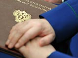 Волгоградская прокуратура через суд потребовала отмены усыновления итальянцами ребенка-инвалида, якобы избитого приемным отцом-полисменом Волгоградская прокуратура через суд потребовала отмены усыновления итальянцами ребенка-инвалида, якобы избитого приемным отцом-полисменом