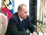 Президент России Владимир Путин дал поручение рассмотреть данный вопрос Президент России Владимир Путин дал поручение рассмотреть данный вопрос