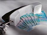 "Деятельность квази-коллекторов преступную надо прекратить", - отметил Путин. "Беспредел, связанный с нарушением закона, с угрозами, с насилием - и психологическим насилием, и физическим; это абсолютно неприемлемо" "Деятельность квази-коллекторов преступную надо прекратить", - отметил Путин. "Беспредел, связанный с нарушением закона, с угрозами, с насилием - и психологическим насилием, и физическим; это абсолютно неприемлемо"