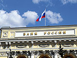 Курс, установленный Центральным банком РФ на 8 апреля 2016 года, составляет 67,8 рубля за доллар