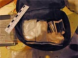 Новосибирская школьница, задержанная на вокзале с килограммом наркотиков, получила 4 года колонии Новосибирская школьница, задержанная на вокзале с килограммом наркотиков, получила 4 года колонии