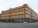 Пресс-секретарь президента РФ Дмитрий Песков ничего не изветсно о законопроекте, ограничивающем выезд из России в случае наличия у гражданина предупреждения от ФСБ Пресс-секретарь президента РФ Дмитрий Песков ничего не изветсно о законопроекте, ограничивающем выезд из России в случае наличия у гражданина предупреждения от ФСБ
