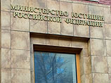 Минюст России запустил процедуру выдачи Сенцова и Кольченко на Украину
