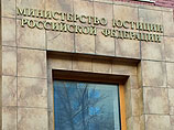 Минюст России запустил процедуру выдачи Сенцова и Кольченко на Украину
Минюст России запустил процедуру выдачи Сенцова и Кольченко на Украину
