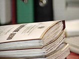 Возбуждены уголовные дела по признакам преступлений, предусмотренных ч. 3 ст. 30, ч. 2 ст. 208 (покушение на организацию незаконного вооруженного формирования) и ч. 1 ст. 205.1 УК России (содействие террористической деятельности) Возбуждены уголовные дела по признакам преступлений, предусмотренных ч. 3 ст. 30, ч. 2 ст. 208 (покушение на организацию незаконного вооруженного формирования) и ч. 1 ст. 205.1 УК России (содействие террористической деятельности)