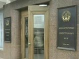 МИД Белоруссии: Вопрос размещения российской авиабазы пока не обсуждается МИД Белоруссии: Вопрос размещения российской авиабазы пока не обсуждается