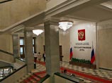 В текст противоречивого законопроекта о новостных агрегаторах, который может быть принят депутатами Госдумы уже в мае этого года, будут внесены изменения