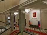 В текст противоречивого законопроекта о новостных агрегаторах, который может быть принят депутатами Госдумы уже в мае этого года, будут внесены изменения В текст противоречивого законопроекта о новостных агрегаторах, который может быть принят депутатами Госдумы уже в мае этого года, будут внесены изменения