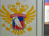 Решение по будущему центра подготовки юношеских сборных России по хоккею имени Виктора Тихонова будет вынесено после полного разбора ситуации Решение по будущему центра подготовки юношеских сборных России по хоккею имени Виктора Тихонова будет вынесено после полного разбора ситуации
