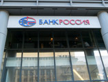 У Ролдугина миноритарная доля в банке "Россия", который называют "банком друзей президента"