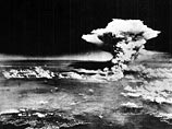 Керри в Хиросиме не будет извиняться за сброшенную США атомную бомбу