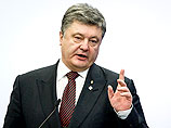Порошенко рассказал, чего ждет от нового правительства Украины Порошенко рассказал, чего ждет от нового правительства Украины
