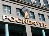 В "Роснефти" опровергли, что Сечин попросил правительство защитить компанию от BP и найти покупателей для приватизируемых акций в Азии В "Роснефти" опровергли, что Сечин попросил правительство защитить компанию от BP и найти покупателей для приватизируемых акций в Азии