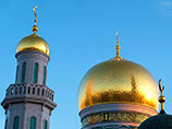 В Пятигорске открылась международная конференция мусульман России