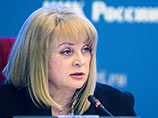 Вечером 11 апреля истекает срок для внесения кандидатур на должность омбудсмена, освободившуюся после перехода Эллы Памфиловой в Центризбирком РФ, который она возглавила в преддверии осенних выборов