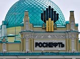 "Роснефть" впервые обогнала "Газпром" по рыночной капитализации