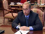 Путин поручил Касьянову разобраться с Лесиным Путин поручил Касьянову разобраться с Лесиным