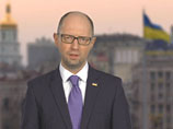Накануне о своей отставке объявил украинский премьер-министр Арсений Яценюк