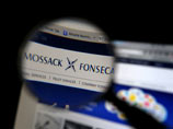 В офисе юридической компании Mossack Fonseca в Лиме прошли обыски