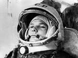 В России и в мире во вторник, 12 апреля, состоятся праздничные мероприятия, посвященные Дню космонавтики и 55-летию полета Юрия Гагарина в космос