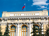 Центробанк выпустит купюры по 200 и 2000 рублей