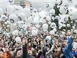 С космодрома Восточный и улиц городов-миллионников запустили воздушные шары с портретом Гагарина С космодрома Восточный и улиц городов-миллионников запустили воздушные шары с портретом Гагарина