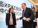 "Такой рост нам не нужен": Минфин рассказал, как будет бороться с укреплением рубля при росте цен на нефть