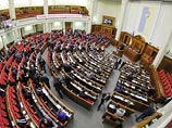 Верховная Рада сделала бессрочным мораторий на выплату России долга в 3 млрд долларов