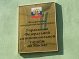 Эксперты ФАС не увидели похабщины в рекламе Burger King "Смотри не обострись!" со "жгучим соусом в булке" Эксперты ФАС не увидели похабщины в рекламе Burger King "Смотри не обострись!" со "жгучим соусом в булке"