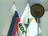Накануне в прессе появилась информация о том, что большая часть российских активов, арестованных во Франции по инициативе бывших акционеров ЮКОСа, предназначалась "Роскосмосу" и "Космической связи"