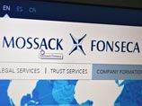 В Панаме прошли обыски в штаб-квартире Mossack Fonseca