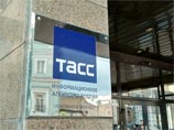 Закрыто уголовное дело, из-за которого обыскивали агентство "Михайлов и партнеры" и ТАСС Закрыто уголовное дело, из-за которого обыскивали агентство "Михайлов и партнеры" и ТАСС