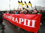 Москва, 4 ноября 2013 года Москва, 4 ноября 2013 года