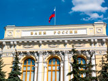 Жители регионов России наперебой предлагают дизайн для купюр в 200 и 2000 рублей Жители регионов России наперебой предлагают дизайн для купюр в 200 и 2000 рублей