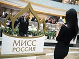 В Госдуме посоветовали участнице конкурса "Мисс Россия - 2016" не упоминать, что она из Дагестана В Госдуме посоветовали участнице конкурса "Мисс Россия - 2016" не упоминать, что она из Дагестана