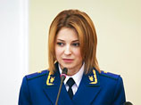 Прокурор Поклонская приостановила деятельность крымскотатарского меджлиса ради недопущения экстремизма Прокурор Поклонская приостановила деятельность крымскотатарского меджлиса ради недопущения экстремизма