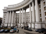 МИД Украины выразил протест в связи с приостановкой работы меджлиса крымских татар МИД Украины выразил протест в связи с приостановкой работы меджлиса крымских татар