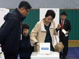 Правящая партия Южной Кореи проиграла парламентские выборы