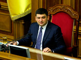 Порошенко внес в Раду предложение назначить премьером Украины Гройсмана