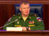 В Минобороны РФ прокомментировали инцидент с эсминцем США: российские Су-24 соблюдали все меры безопасности В Минобороны РФ прокомментировали инцидент с эсминцем США: российские Су-24 соблюдали все меры безопасности