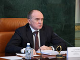 Глава региона Борис Дубровский поручил своему заместителю Руслану Гаттарову детально разобраться в ситуации с задержкой зарплаты на "Уралавтоприцепе", "подключить к работе всех, кого необходимо" Глава региона Борис Дубровский поручил своему заместителю Руслану Гаттарову детально разобраться в ситуации с задержкой зарплаты на "Уралавтоприцепе", "подключить к работе всех, кого необходимо"