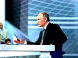 Прямая линия с Владимиром Путиным, 14 апреля 2016 года