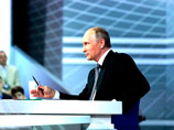Прямая линия с Владимиром Путиным, 14 апреля 2016 года Прямая линия с Владимиром Путиным, 14 апреля 2016 года