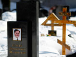 "У меня есть все основания полагать, что сценарий убийства Сергея Магнитского, предложенный Уильяму Браудеру неустановленным сотрудником секретной службы МИ-6, к моему большому сожалению, был успешно реализован", - отметил Карпов "У меня есть все основания полагать, что сценарий убийства Сергея Магнитского, предложенный Уильяму Браудеру неустановленным сотрудником секретной службы МИ-6, к моему большому сожалению, был успешно реализован", - отметил Карпов