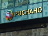 Двое высокопоставленных сотрудников корпорации "Роснано" проходят в качестве фигурантов уголовных дел о растрате бюджетных средств Двое высокопоставленных сотрудников корпорации "Роснано" проходят в качестве фигурантов уголовных дел о растрате бюджетных средств