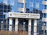 Следственный комитет РФ возбудил уголовное дело по факту невыплаты заработной платы работникам "БТС-Гидрострой", долг перед которыми составил более 63 миллионов рублей Следственный комитет РФ возбудил уголовное дело по факту невыплаты заработной платы работникам "БТС-Гидрострой", долг перед которыми составил более 63 миллионов рублей